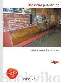 Cigar