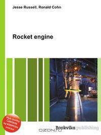 Rocket engine