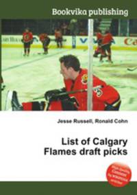 List of Calgary Flames draft picks