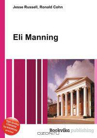 Eli Manning