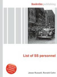 List of SS personnel