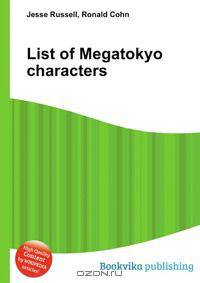 List of Megatokyo characters
