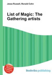 List of Magic: The Gathering artists