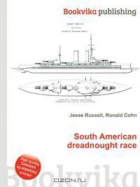 South American dreadnought race