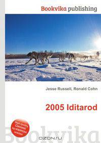 2005 Iditarod