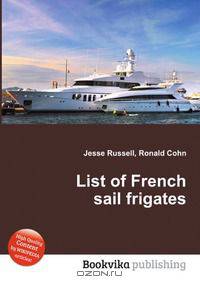 List of French sail frigates