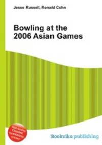 Bowling at the 2006 Asian Games