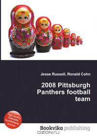 2008 Pittsburgh Panthers football team