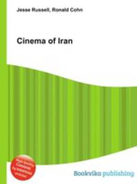 Cinema of Iran