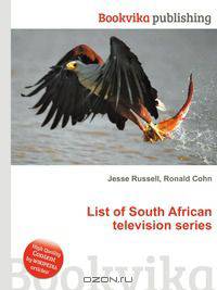 List of South African television series