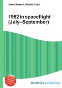 1962 in spaceflight (July–September)