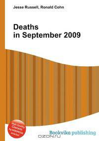 Deaths in September 2009