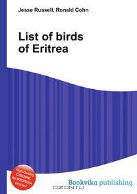 List of birds of Eritrea