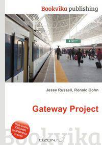 Gateway Project