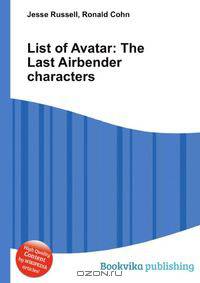List of Avatar: The Last Airbender characters