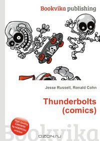 Thunderbolts (comics)