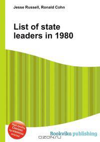 List of state leaders in 1980