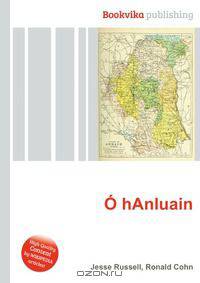 O hAnluain