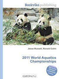 2011 World Aquatics Championships