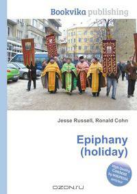 Epiphany (holiday)