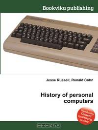 History of personal computers