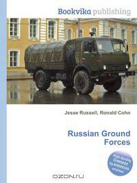 Russian Ground Forces