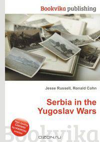 Serbia in the Yugoslav Wars