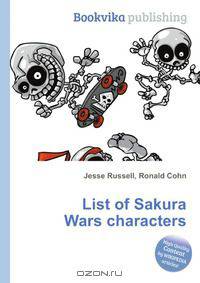 List of Sakura Wars characters