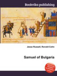 Samuel of Bulgaria