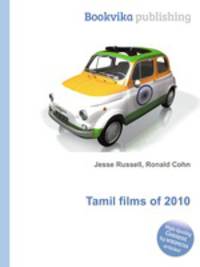 Tamil films of 2010