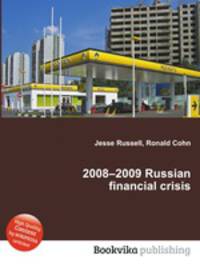 2008–2009 Russian financial crisis