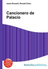Cancionero de Palacio