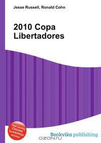 2010 Copa Libertadores