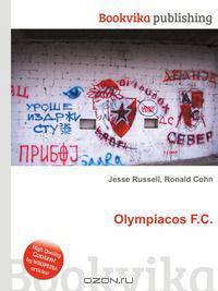 Olympiacos F.C.