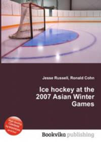 Ice hockey at the 2007 Asian Winter Games