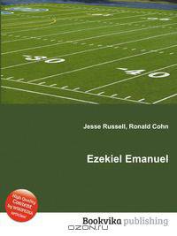 Ezekiel Emanuel