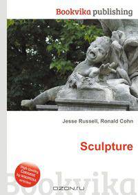 Sculpture