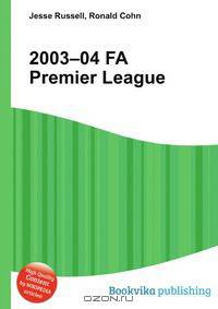 2003–04 FA Premier League