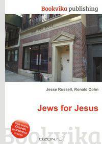 Jews for Jesus