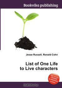 List of One Life to Live characters