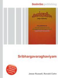 Sribhargavaraghaviyam