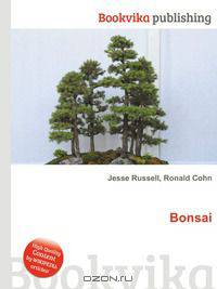 Bonsai