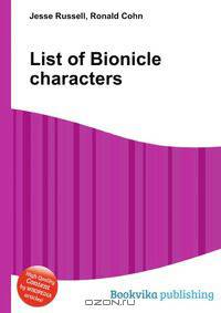 List of Bionicle characters