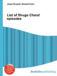List of Shugo Chara! episodes