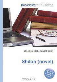 Shiloh (novel)