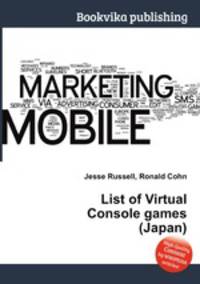 List of Virtual Console games (Japan)