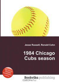 1984 Chicago Cubs season