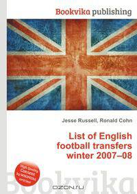 List of English football transfers winter 2007–08