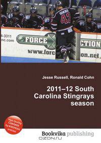 2011–12 South Carolina Stingrays season