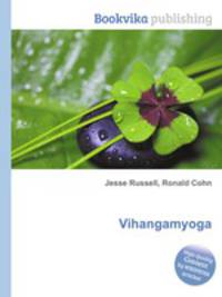 Vihangamyoga